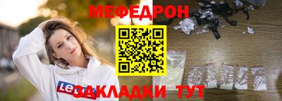 хмурый Нальчик