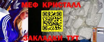 хмурый Нальчик