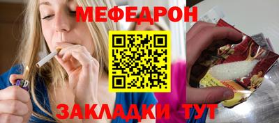 марки lsd Нарткала