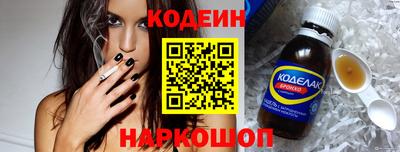 хмурый Нальчик