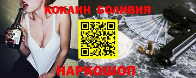 хмурый Нальчик