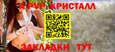 хмурый Нальчик