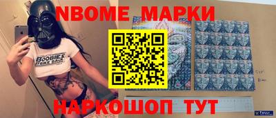 хмурый Нальчик
