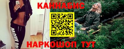 марки lsd Нарткала