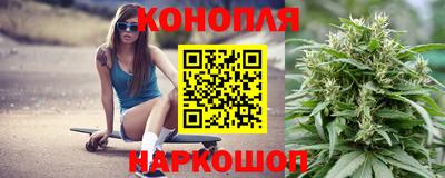 марки lsd Нарткала