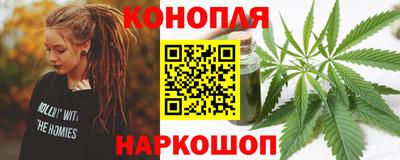 марки lsd Нарткала