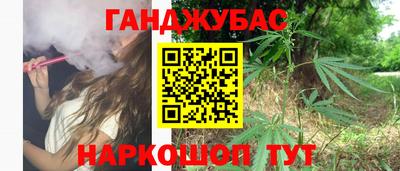 марки lsd Нарткала