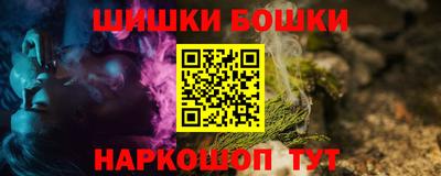 хмурый Нальчик