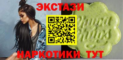 хмурый Нальчик