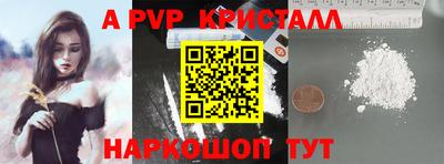 хмурый Нальчик