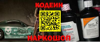 марки lsd Нарткала
