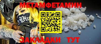 хмурый Нальчик