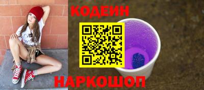 марки lsd Нарткала