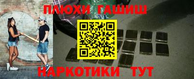 хмурый Нальчик