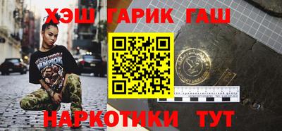 хмурый Нальчик