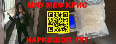 хмурый Нальчик