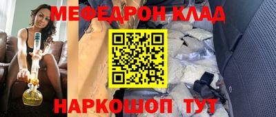 хмурый Нальчик